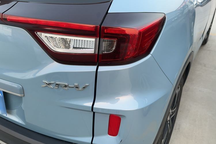 Used Honda XR-V 2020 1.5L CVT Comfort Version