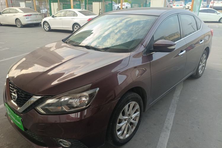 Used Nissan Sylphy 2016 1.6 XL CVT Luxury Edition