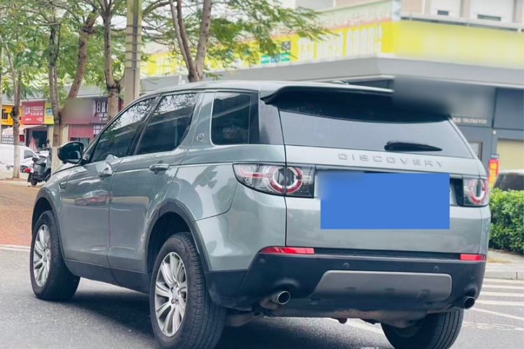 Used Land Rover Discovery Sport 2016 2.0T SE