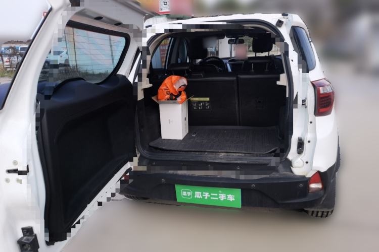 Used BYD Yuan 2017 1.5L Automatic Cool & Connected Model