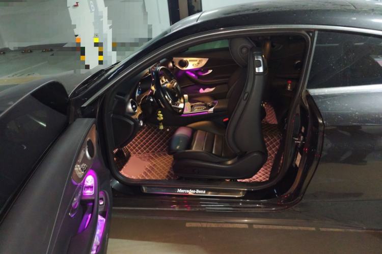 Used Mercedes-Benz C-Class (Import) 2021 C 260 Coupe