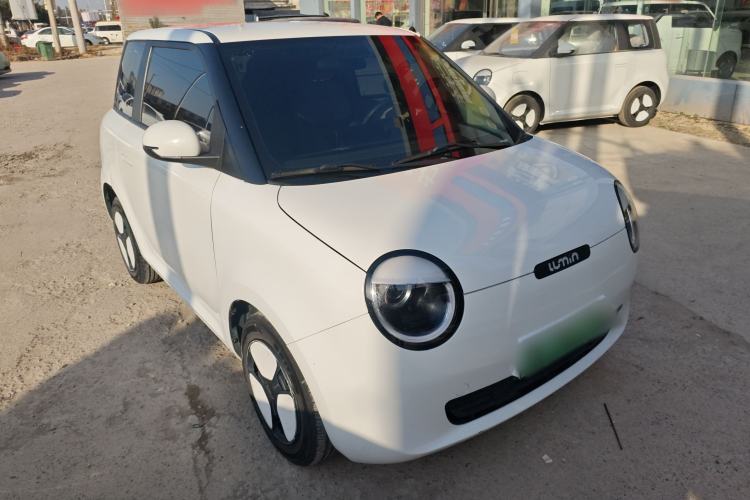 Used  Lumin 2022 155 km – Refreshingly Sweet Edition