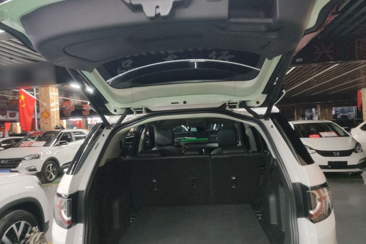 Used Land Rover Discovery Sport 2018 240 PS SE Version