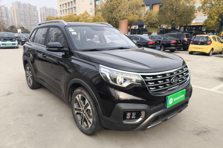 Used Kia Sportage R 2018 2.0L Automatic Smart Luxury Version China V Standard