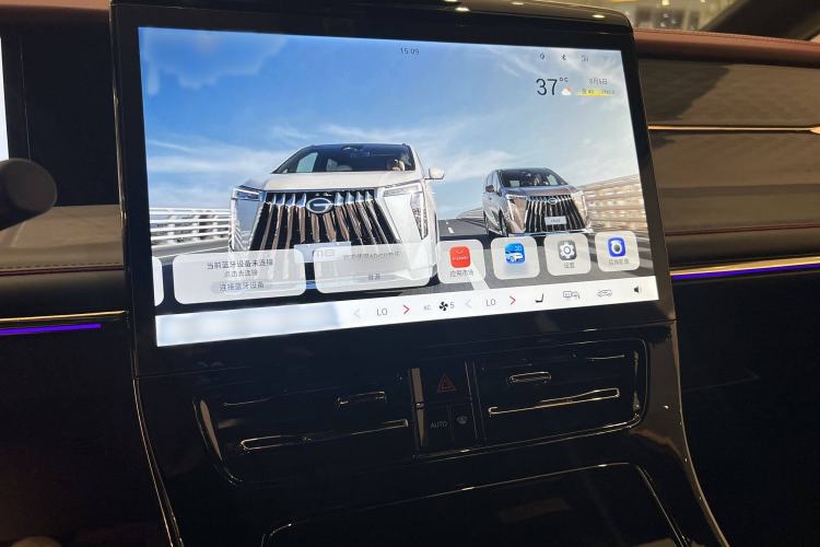 Used GAC Trumpchi M8 2024 Zongshi Series 400T Pioneer Edition
