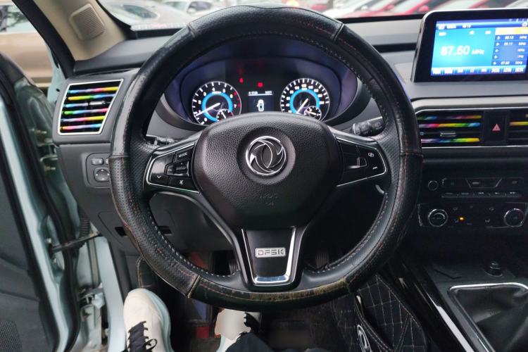 Used Dongfeng Fengon S560 2018 1.8L Manual Luxury 7-Seater
