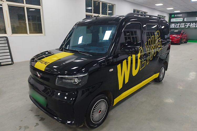 Used Wuling Zhiguang New Energy 
