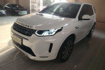 Used Land Rover Discovery Sport 2020 249 PS R-Dynamic Performance Edition