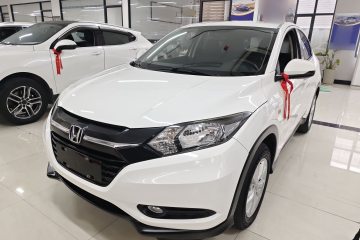 Used Honda Vezel 2017 1.8L CVT 2WD Elite Model
