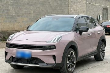 Used Lynk & Co 06 2021 1.5T Shero Pink Special Edition