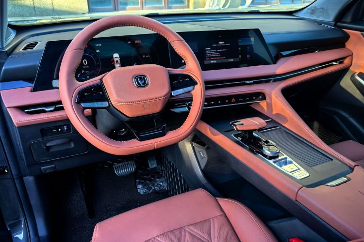 Used Changan CS75 PLUS 2023 3rd Generation 1.5T Automatic Prestige Model
