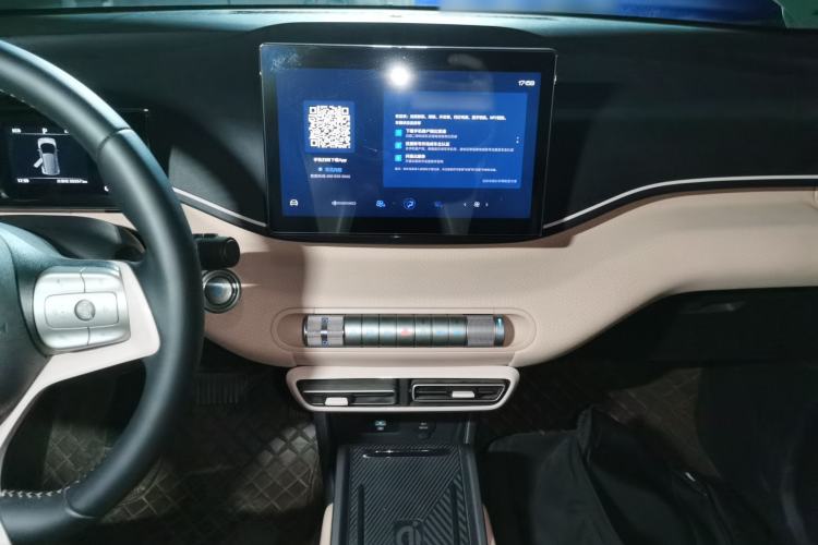 Used BYD Seagull 2023 Free Edition
