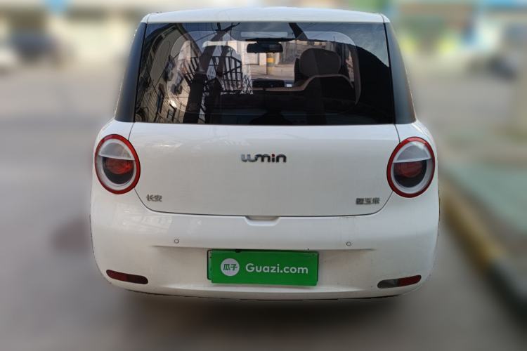 Used  Lumin 2022 210km Sweet Edition