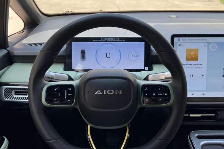 Used AION Y 2022 Plus 80 Enjoy Edition
