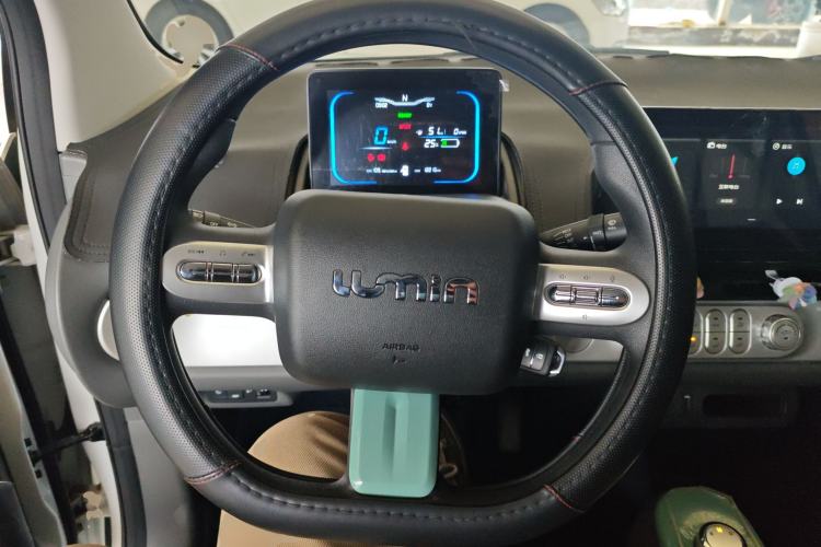 Used  Lumin 2022 210km Sweet Edition
