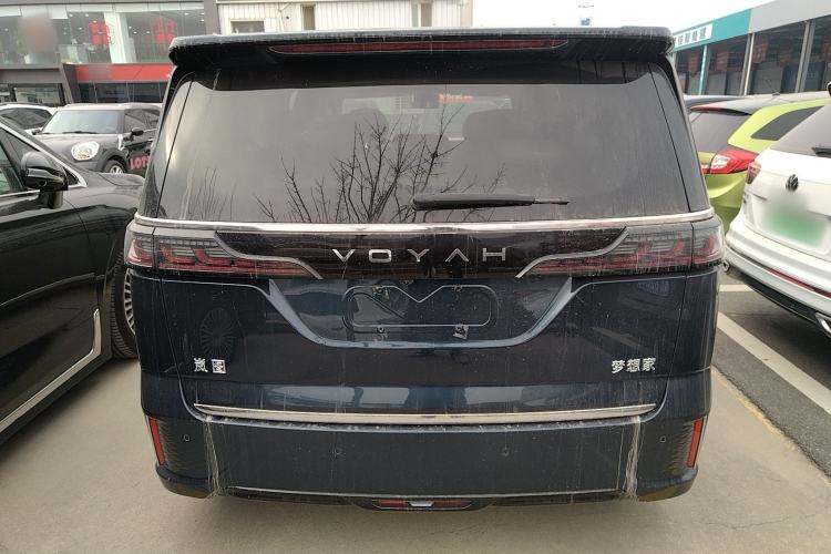 Used VOYAH Dream 2025 PHEV Four-Wheel-Drive Flagship Kunpeng Edition
