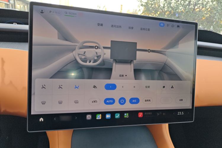 Used  YU7 2025 Ultra-Long Range Rear-Wheel Drive Version
