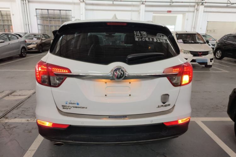 Used Buick Envision 2017 20T Two-Wheel Drive Luxury Model
