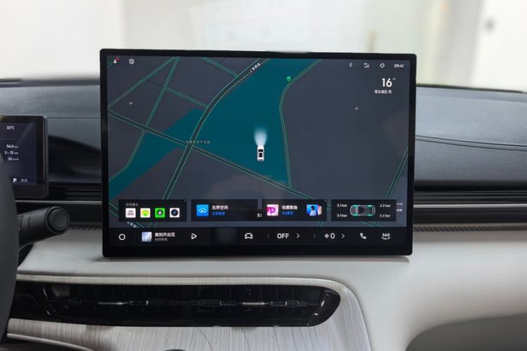 Used  E5 2024 440km Exploration Version
