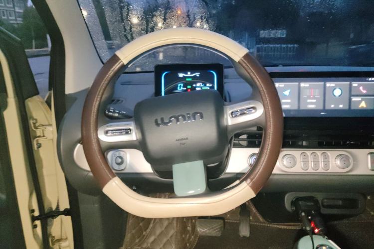 Used Qiyuan Lumin 2022 210km Sweet Edition