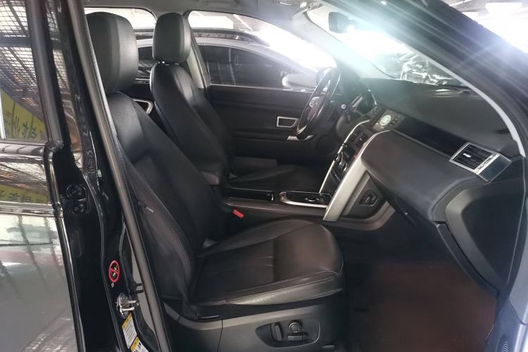 Used Land Rover Discovery Sport 2018 240 PS SE Version
