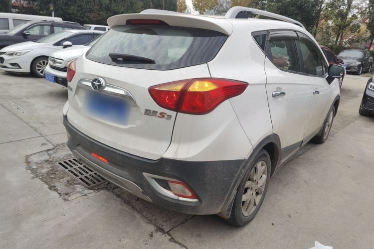 Used  Refine S3 2014 1.5L Manual Luxury Model
