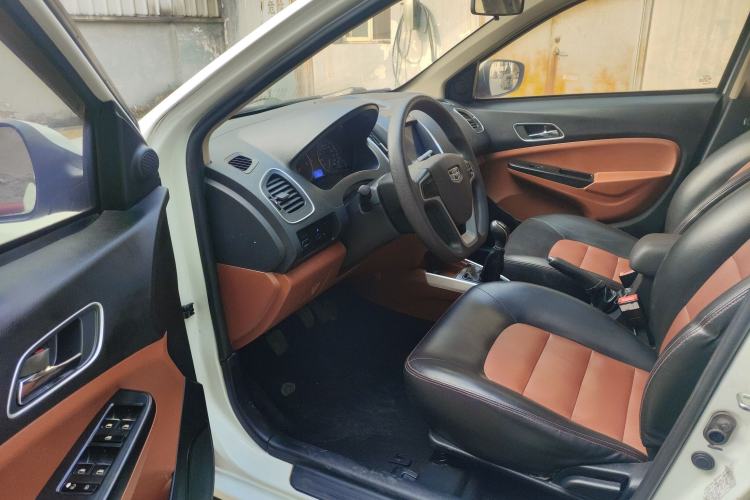 Used Geely Auto Diamond 2016 1.5L Manual Elite Edition
