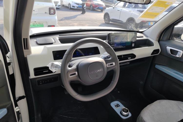 Used  Panda 2024 Panda Mini 200km Endurance Bear
