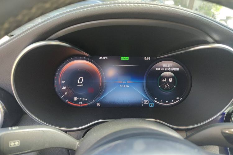 Used Mercedes-Benz C-Class 2021 C 260 L Sport Edition
