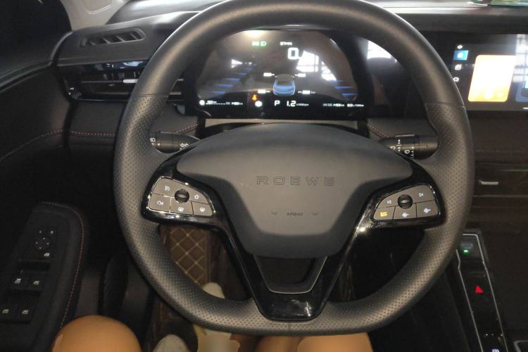 Used Roewe i5 2023 1.5L CVT Luxury Edition