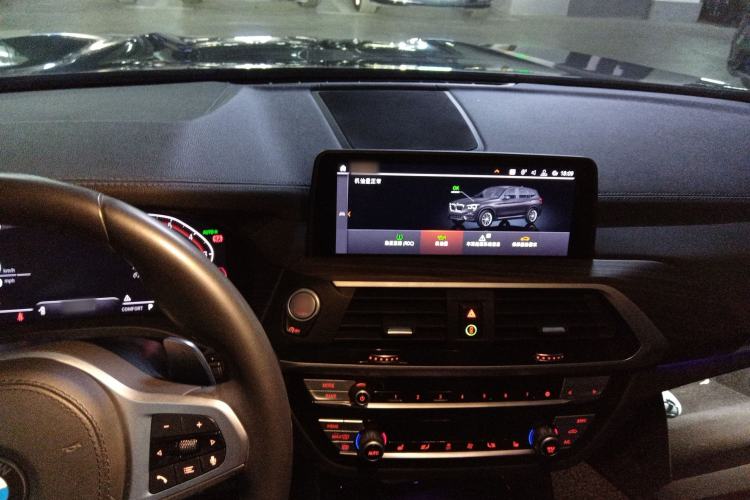 Used BMW X3 2020 xDrive28i M Sport Package
