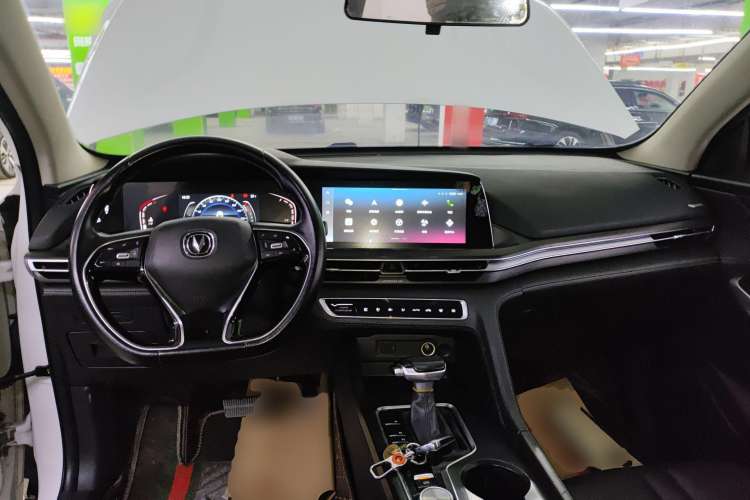 Used Changan CS75 PLUS 2021 1.5T Automatic Luxury Version
