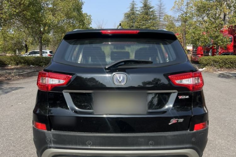 Used Changan CS75 2017 Shangkui Edition 1.5T Automatic Fengxiang Model
