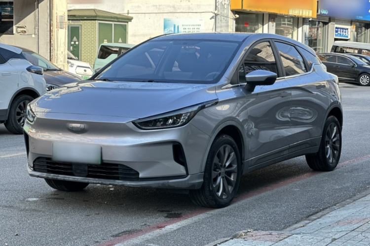 Used Geometry C 2022 Blueberry C400