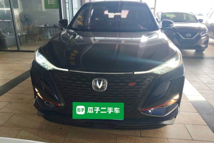 Used Changan CS75 PLUS 2020 1.5T Automatic Prestige Edition
