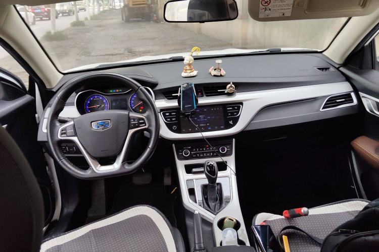 Used Geely Auto Vision 2018 1.5L Automatic Happiness Edition
