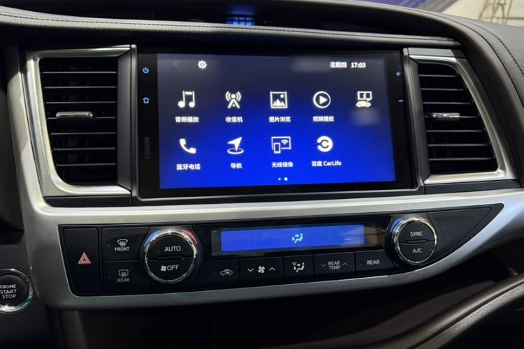 Used Toyota Highlander 2018 2.0T Four-Wheel Drive Prestige Version 7 Seats China VI Standard
