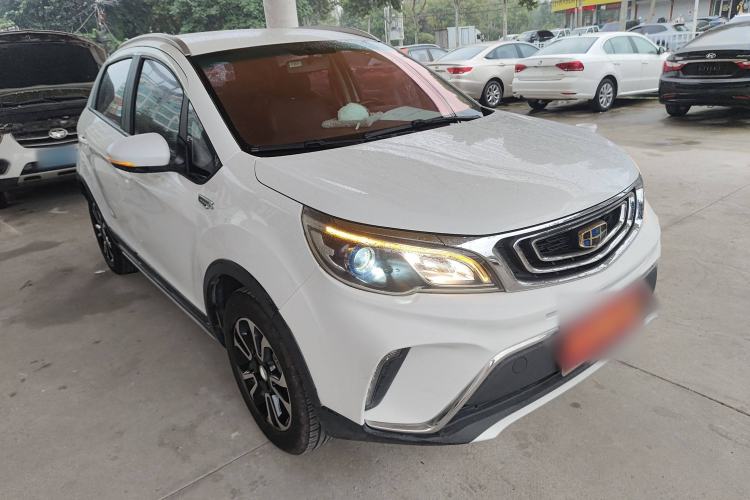 Used Geely Auto Vision X3 2017 1.5L Manual Elite Model