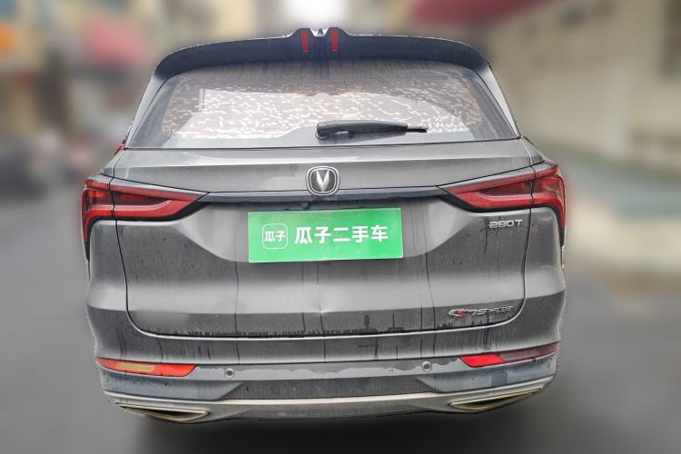 Used Changan CS75 PLUS 2021 1.5T Automatic Prestige Model
