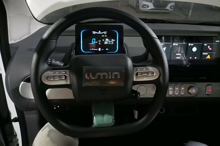 Used  Lumin 2025 205 km Xiangqin Version