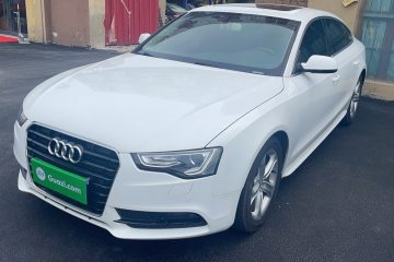 Used Audi A5 2016 Sportback 45 TFSI