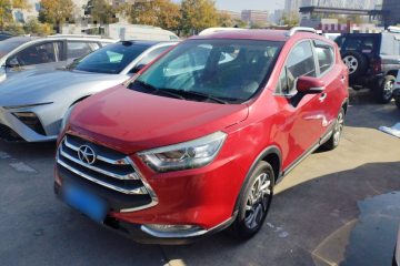 Used JAC Refine S3 2016 1.5L CVT Luxury Smart Version