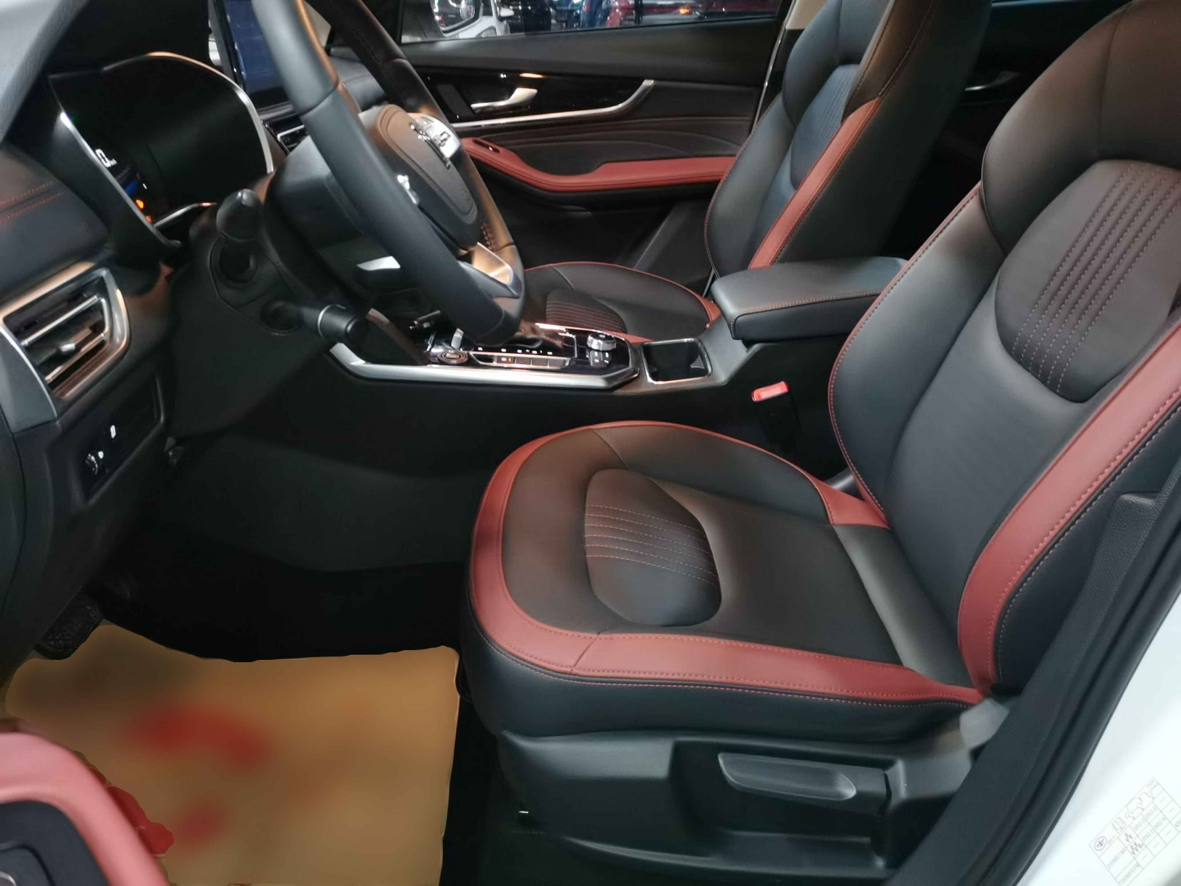 Переднее сиденье в автомобиле