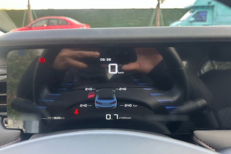 Used Roewe i5 2023 1.5L Manual Comfort Edition
