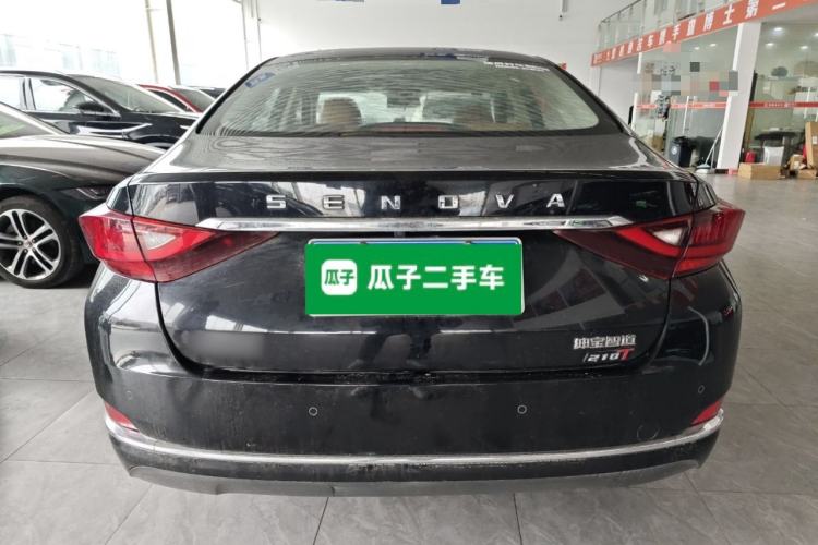 Used BAIC Beijing U7 2019 1.5T CVT New Smart Version China V