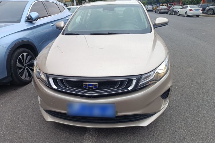 Used Geely Auto Emgrand GL 2019 1.4T CVT Elite Smart Edition
