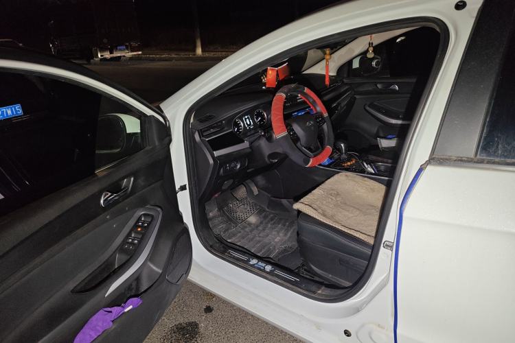 Used Chery Arrizo 5 2021 PRO 1.5L CVT Youth Edition