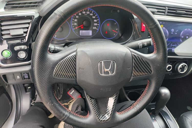 Used Honda City 2015 1.5L CVT Luxury Edition
