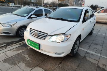 Used BYD F3 2020 1.5L Manual Classic Trim