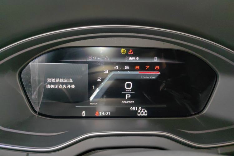 Used Audi Q5L 2022 40T Fashionable and Dynamic Model
